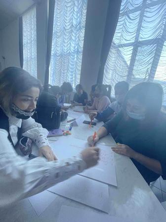 Педагог психолог