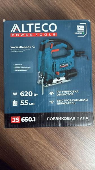 Продам лобзиковую пилу