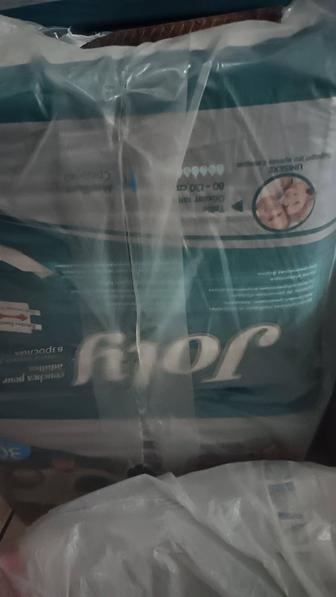 Подгузники