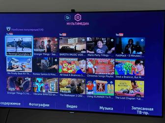 Телевизор Samsung 46 дюймов