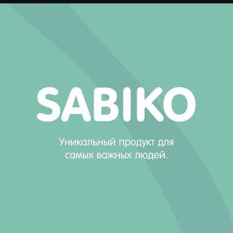 Памперсы