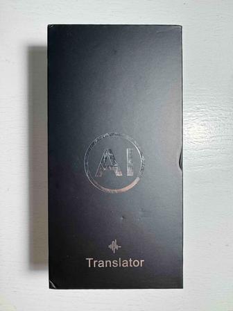 Переводчик Translator