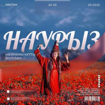 Графический дизайнер