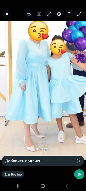 Платья Мама&Дочка