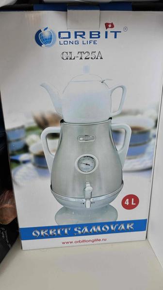 Продам электросамовар