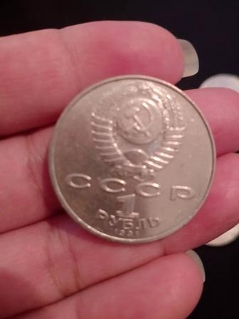 Монеты