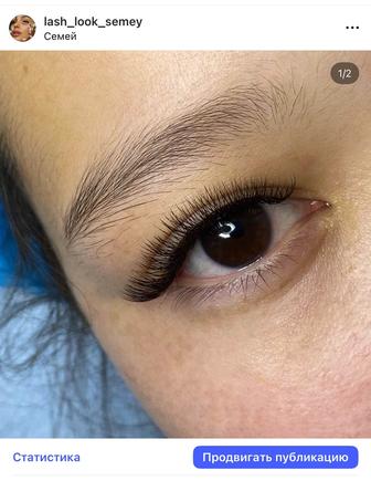 Наращивание ресниц