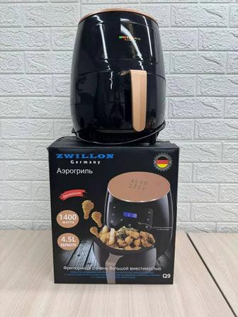Продам аэрогриль zwillion.