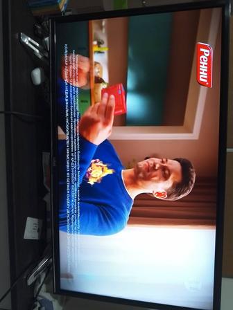 Телевизор artel