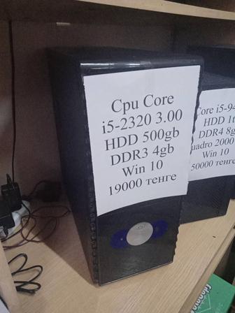 Системный блок i5 2320/ddr3 4gb/hdd 500gb
