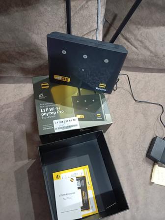 Вайфай роутер