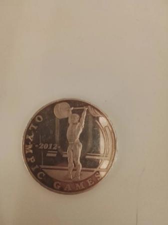 Олимпиада Лондон 2012