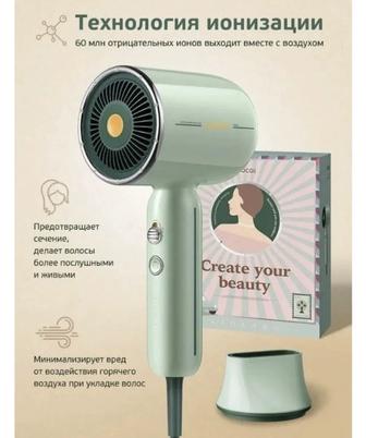 Фен Soocas Create Your Own beauty