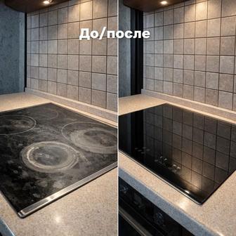 Полировка кухонных плит