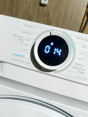 Стиральная машина