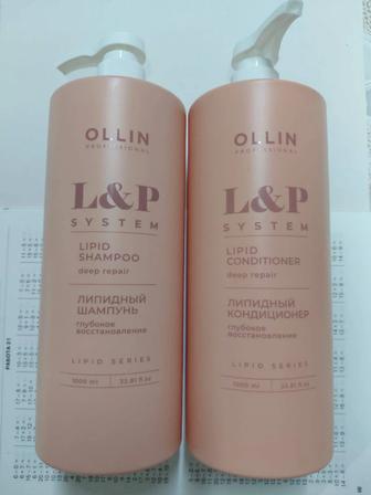 Шампунь и Бальзам