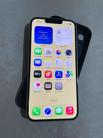 Айфон 14 128 гб