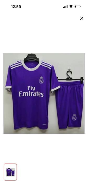 Футбольная форма