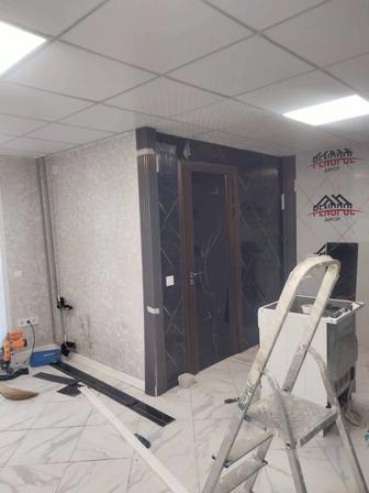 Ремонтные работы