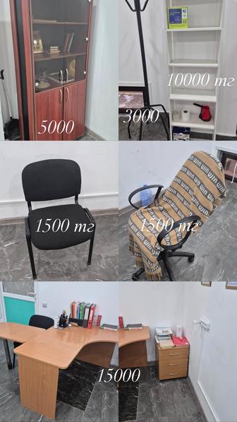 Продам стеллажи