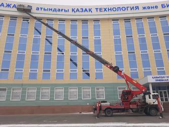 Автовышка в Астане