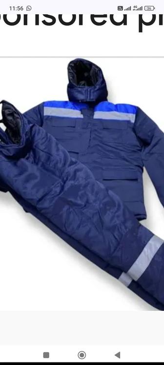 Спец одежда