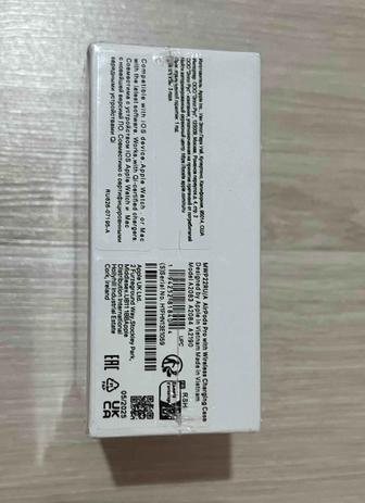 Наушники Apple AirPods Pro with Magsafe Charging Case белый