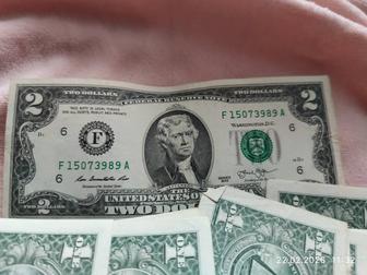 2 доллара продажа