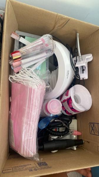 Продается принадлежности для маникюра