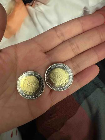 Продам монету символом 80 лет победы