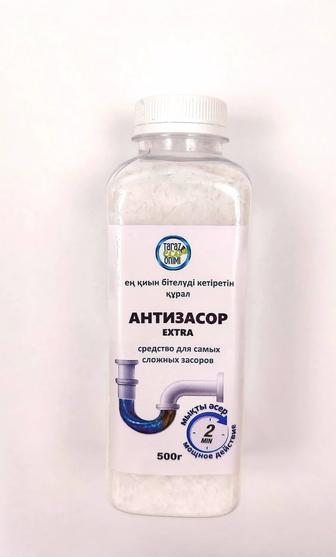 антизасор для сильных засоров канализации