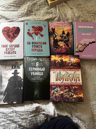 Продам книги