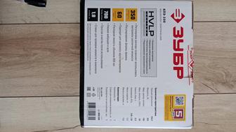 Краскопульт эллектрический новый с гарантией. Сделаю большую скидку.