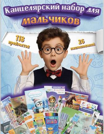 Дизайн карточек для Kaspi и Wildberries