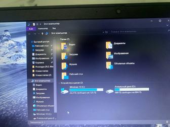 Продам ноутбук