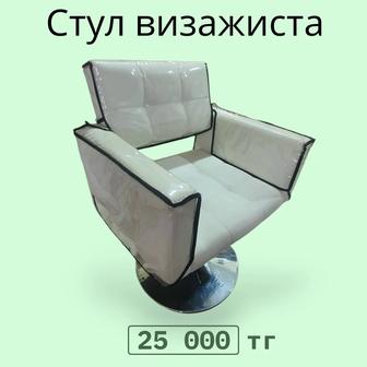Продам кушетку, стул для визажиста, этажерка, пуфик