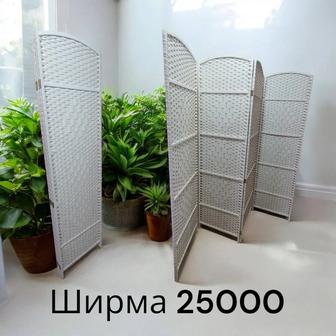 Продам кушетку, зеркало, стул, шкаф