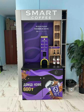 Продаю подставку для кофе аппарата