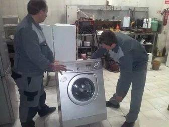 Ремонт стиральных машин