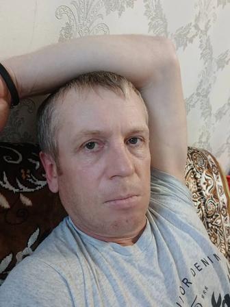 Разнорабочий