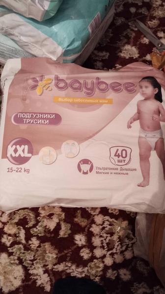 Памперс для детей