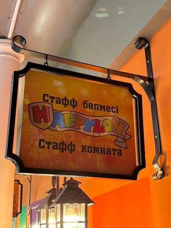 Указатель ковка