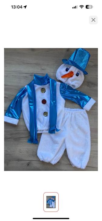 Продам новогодний костюм снеговика 110 см