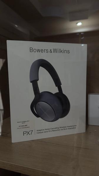 bowers wilkins px7