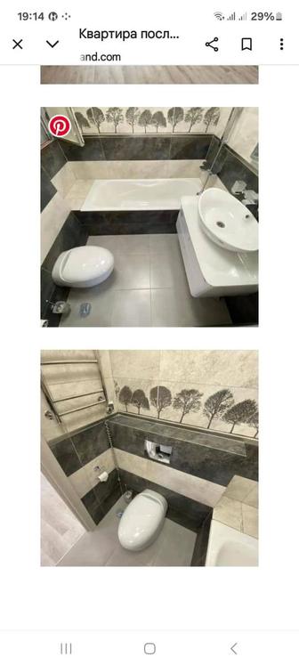 Ремонт квартир