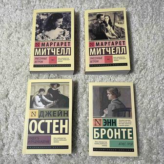 художественная литература