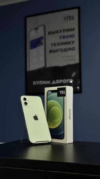 Продам смартфон iPhone 12