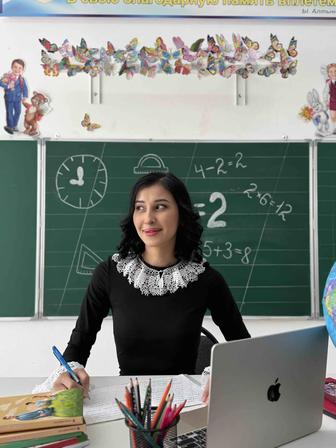 Учитель-преподаватель