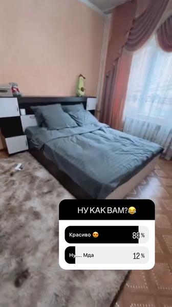 Продам кровать