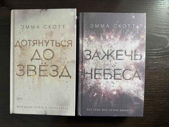 Продам книги